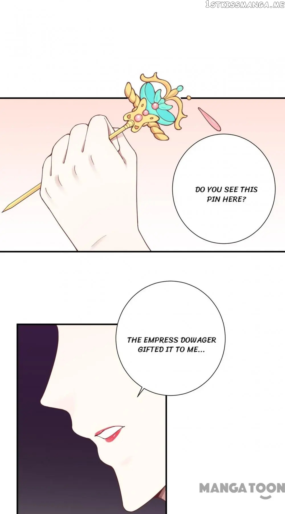The Queen Is Busy chapter 150 - page 11