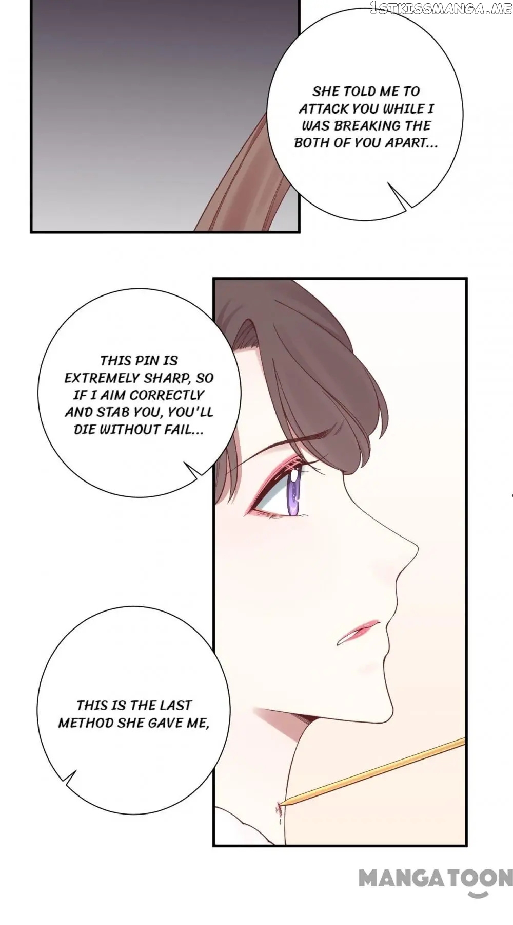 The Queen Is Busy chapter 150 - page 12