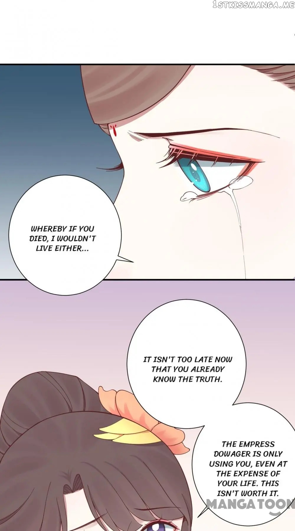 The Queen Is Busy chapter 150 - page 13