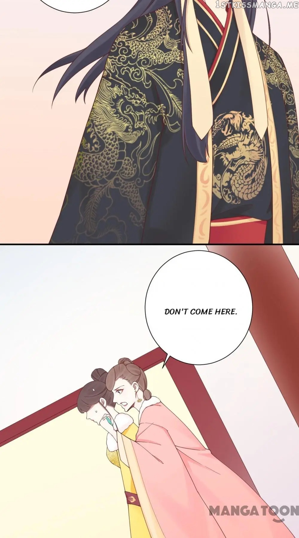The Queen Is Busy chapter 150 - page 21