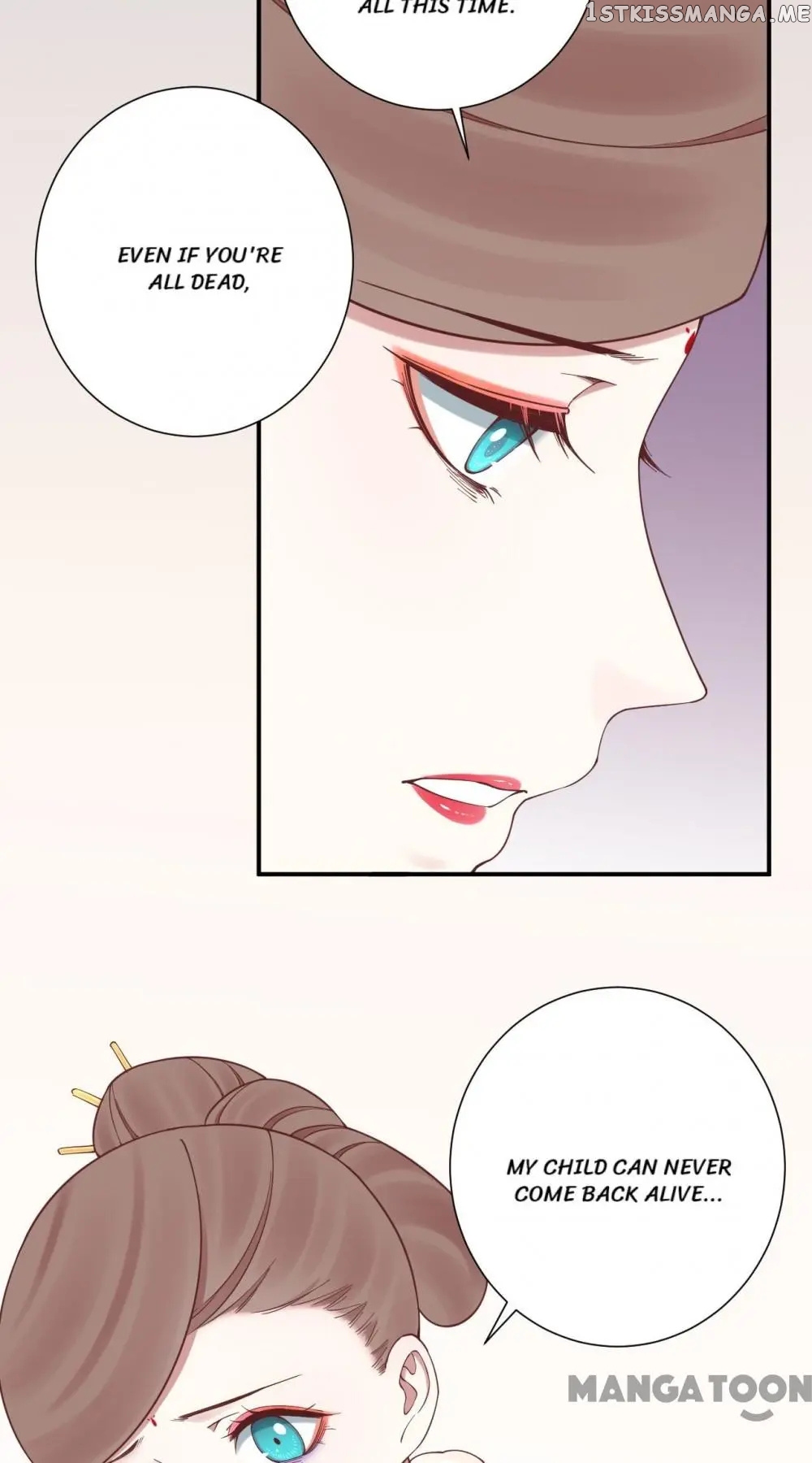 The Queen Is Busy chapter 150 - page 24