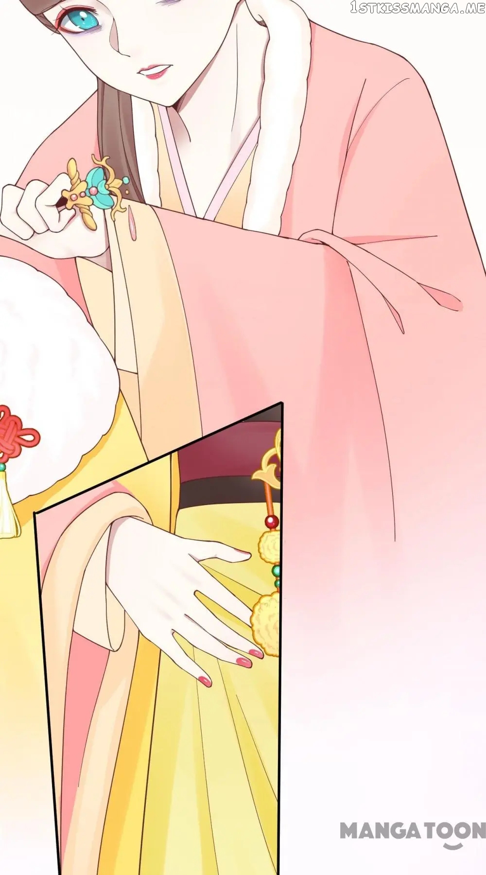 The Queen Is Busy chapter 150 - page 25
