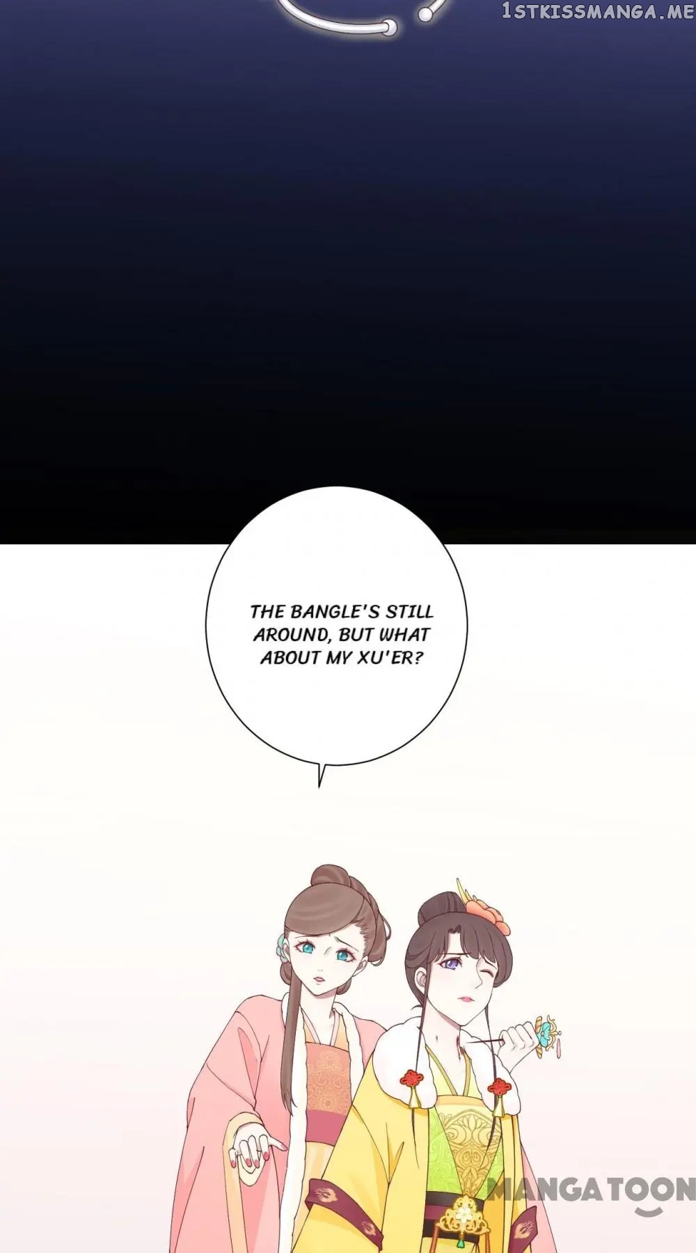 The Queen Is Busy chapter 150 - page 33