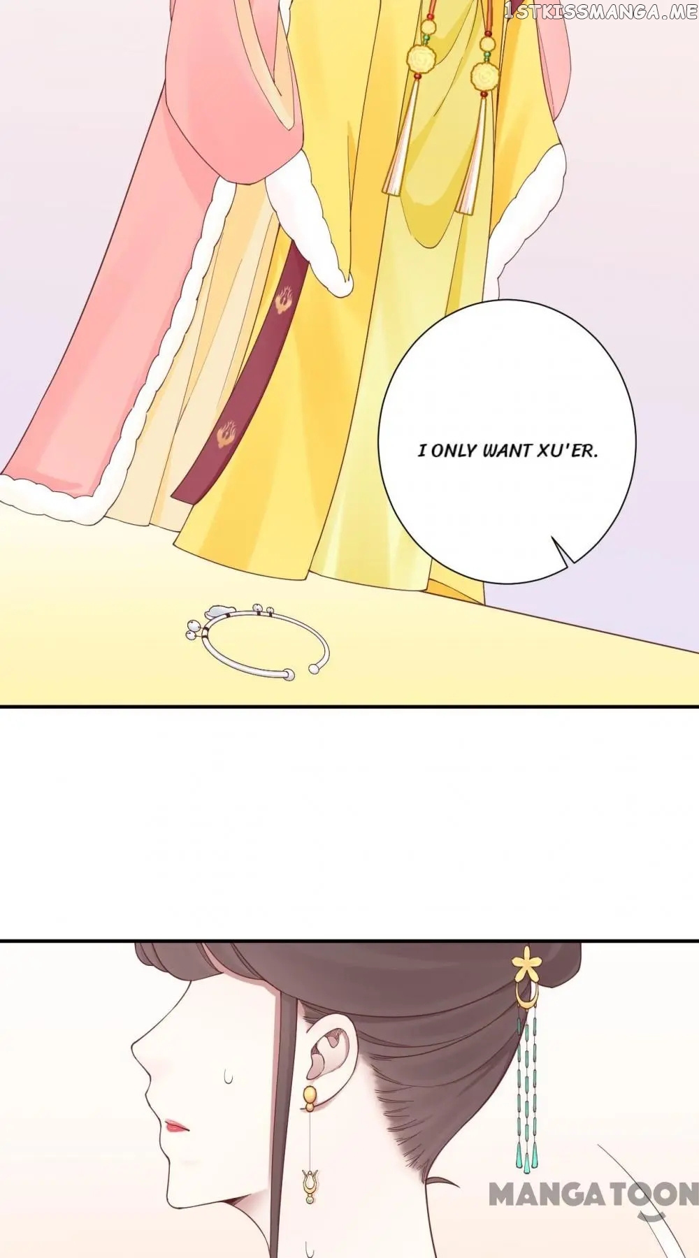 The Queen Is Busy chapter 150 - page 34