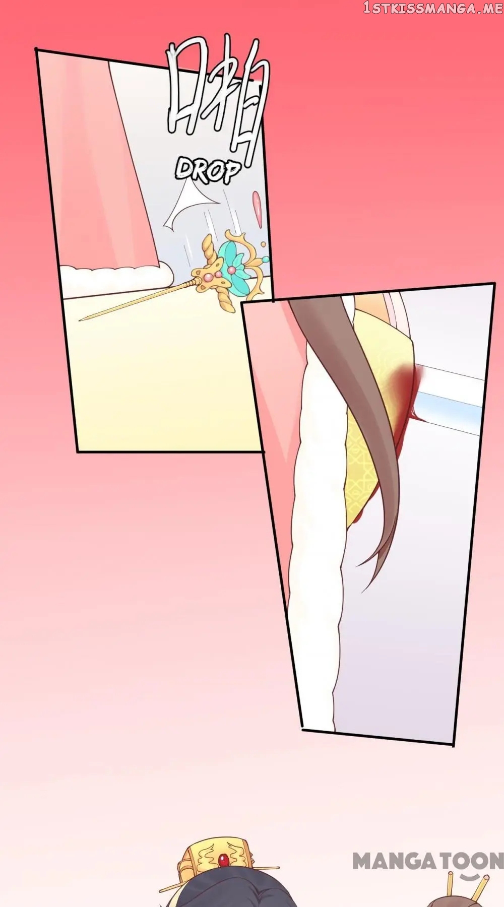 The Queen Is Busy chapter 150 - page 39