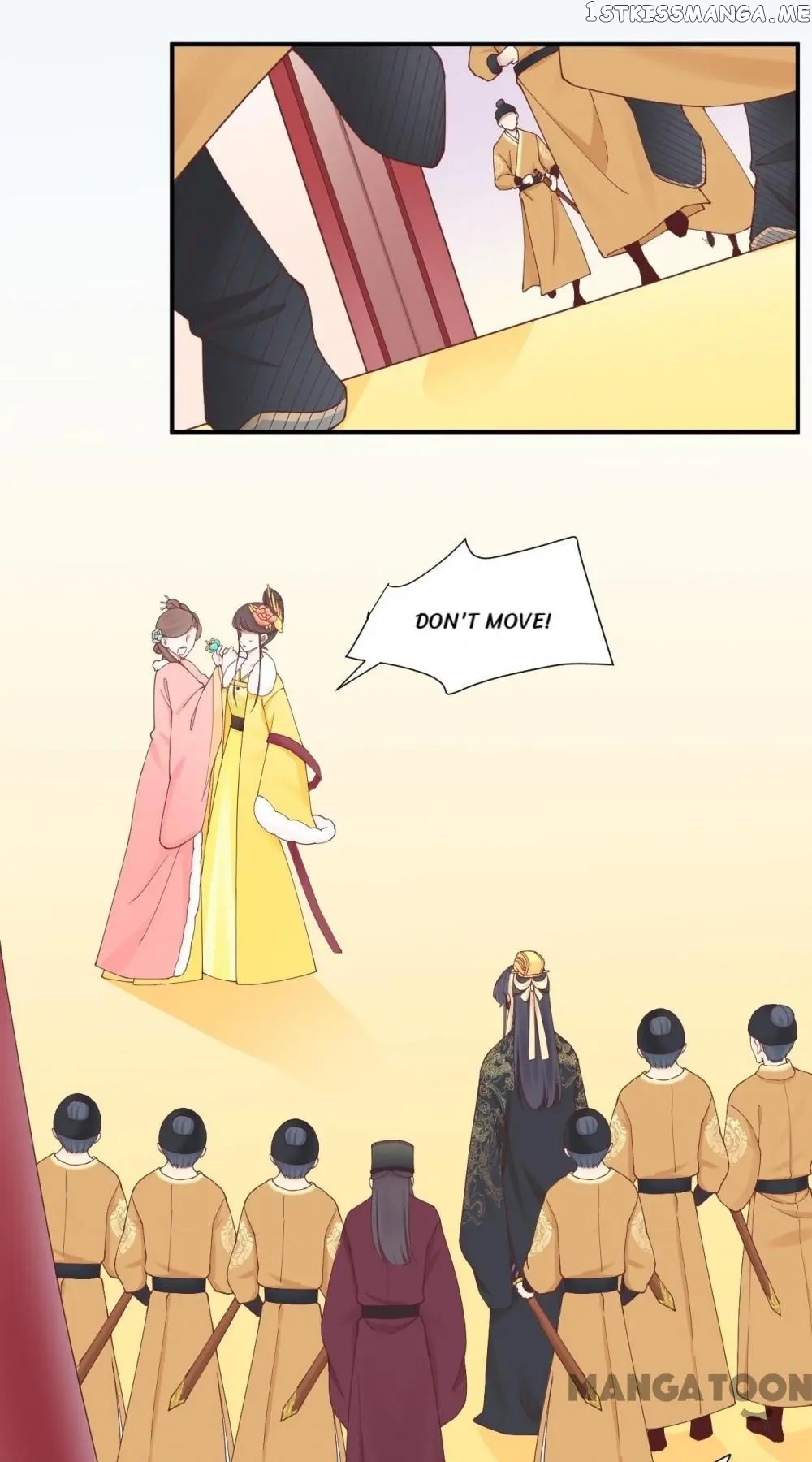 The Queen Is Busy chapter 150 - page 4