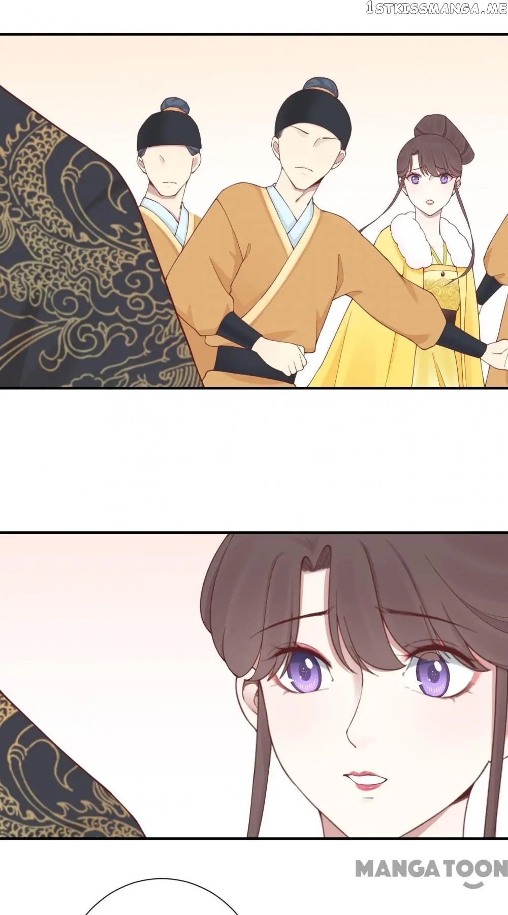 The Queen Is Busy chapter 150 - page 41