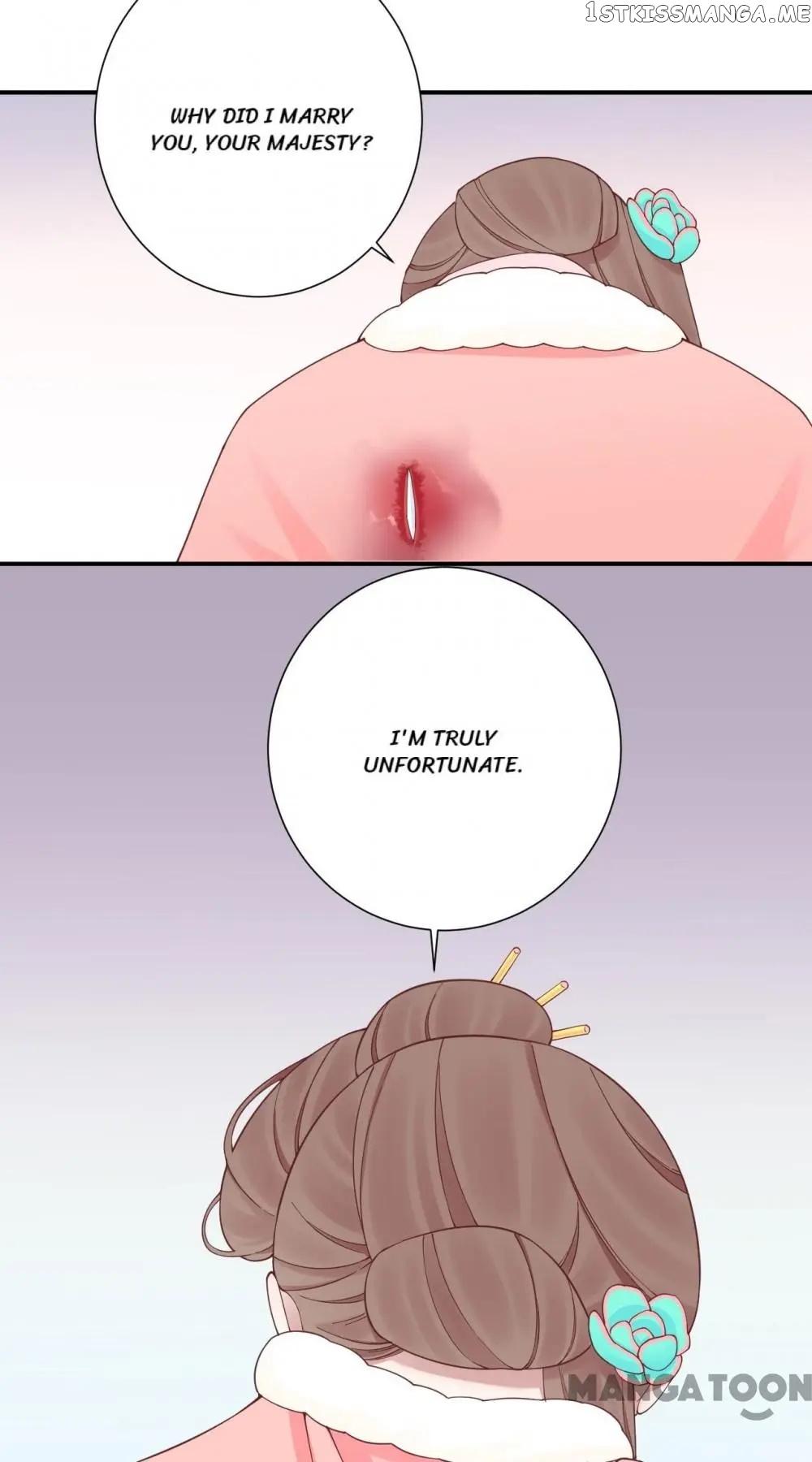 The Queen Is Busy chapter 150 - page 42