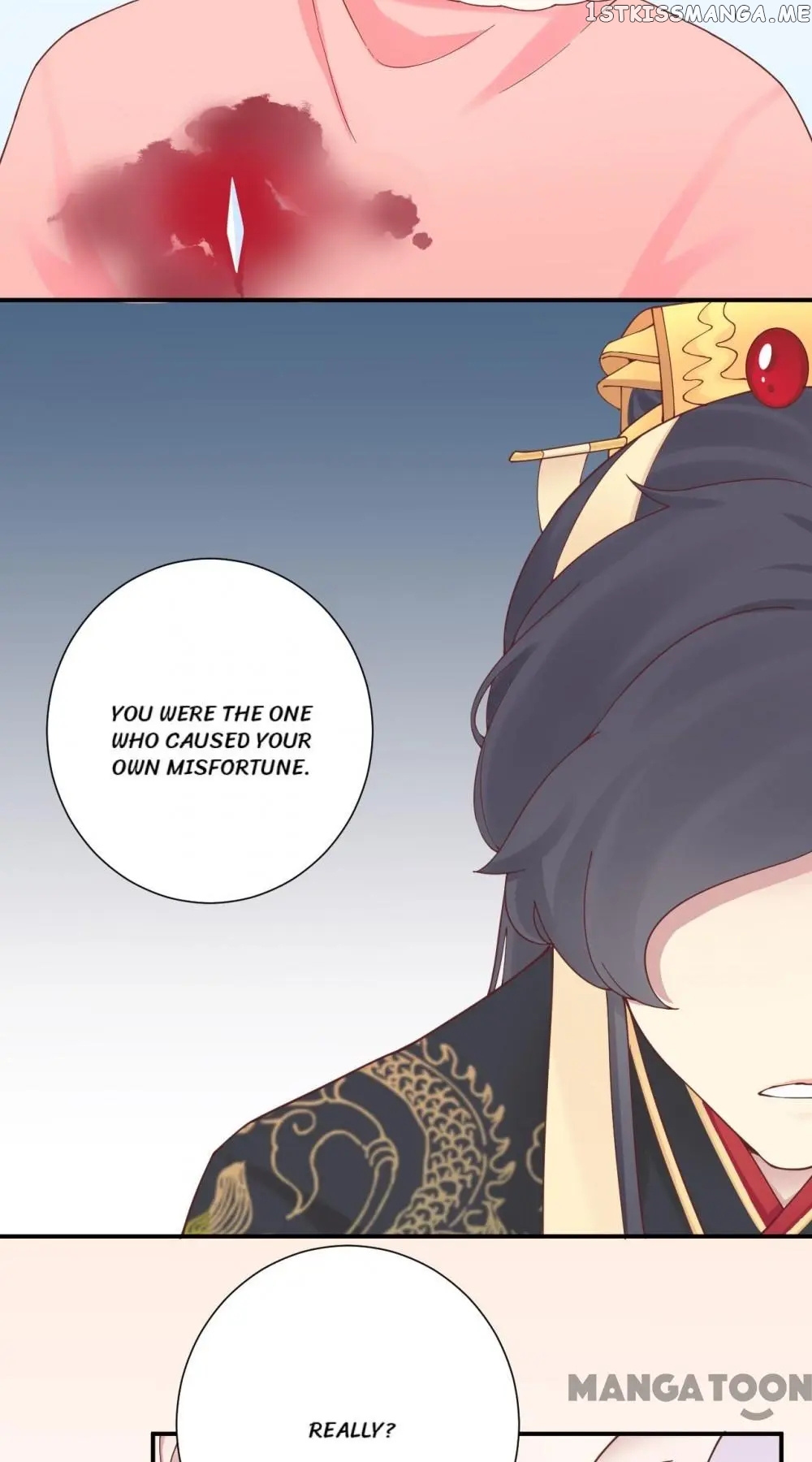 The Queen Is Busy chapter 150 - page 43