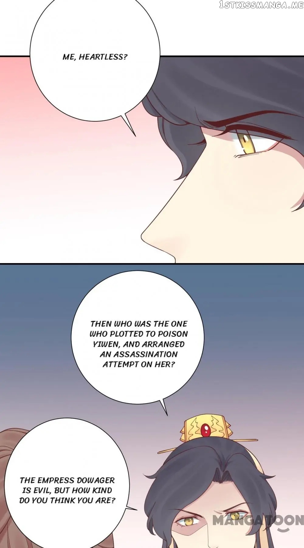 The Queen Is Busy chapter 150 - page 45