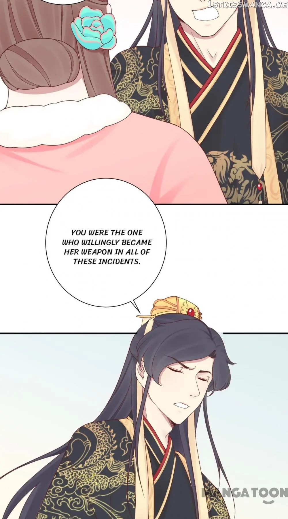 The Queen Is Busy chapter 150 - page 46