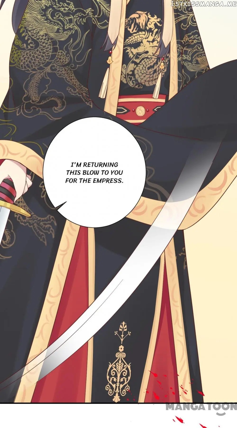The Queen Is Busy chapter 150 - page 47