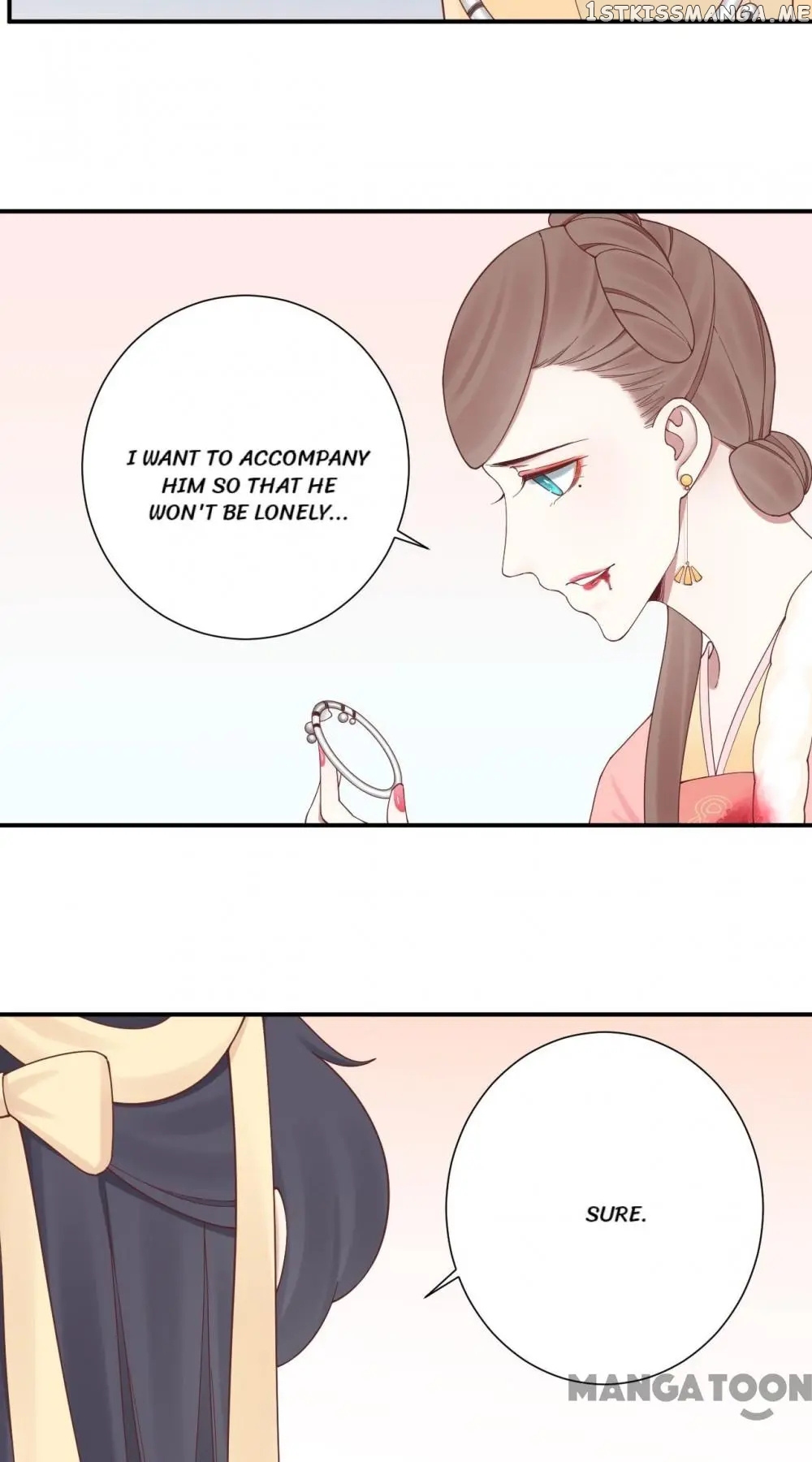 The Queen Is Busy chapter 150 - page 51