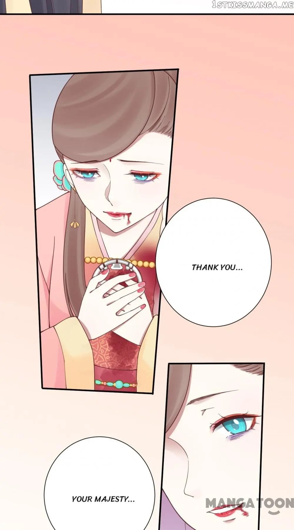 The Queen Is Busy chapter 150 - page 52