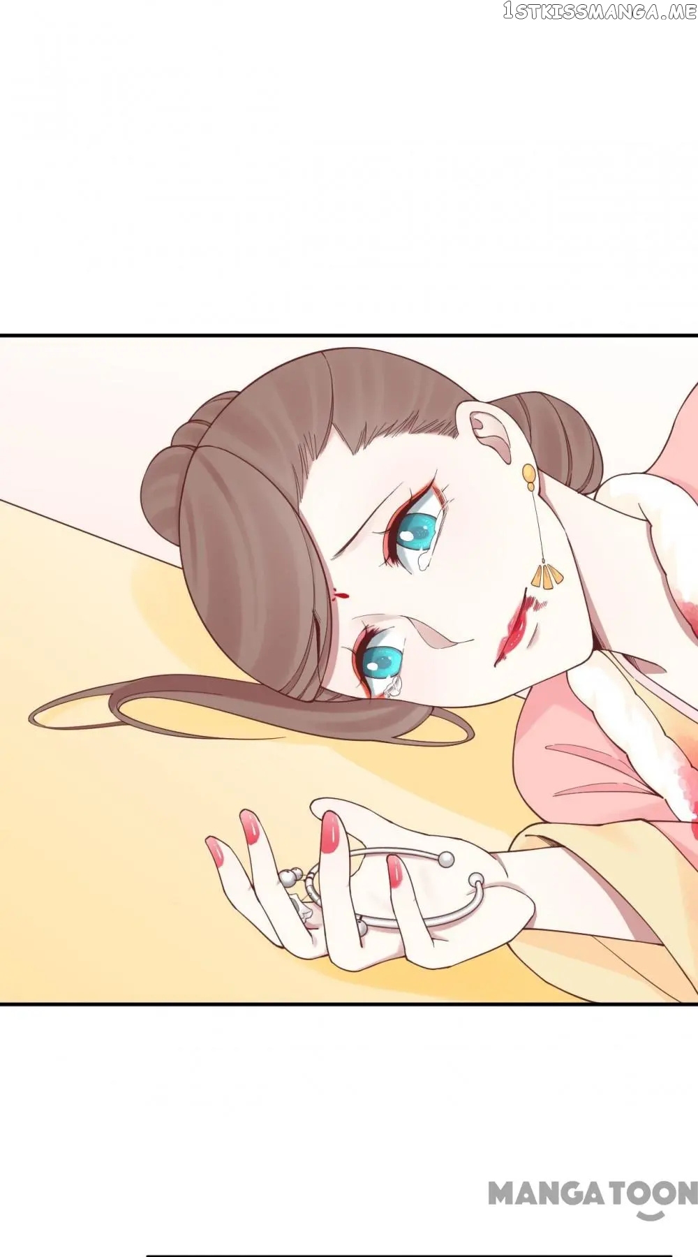 The Queen Is Busy chapter 150 - page 54