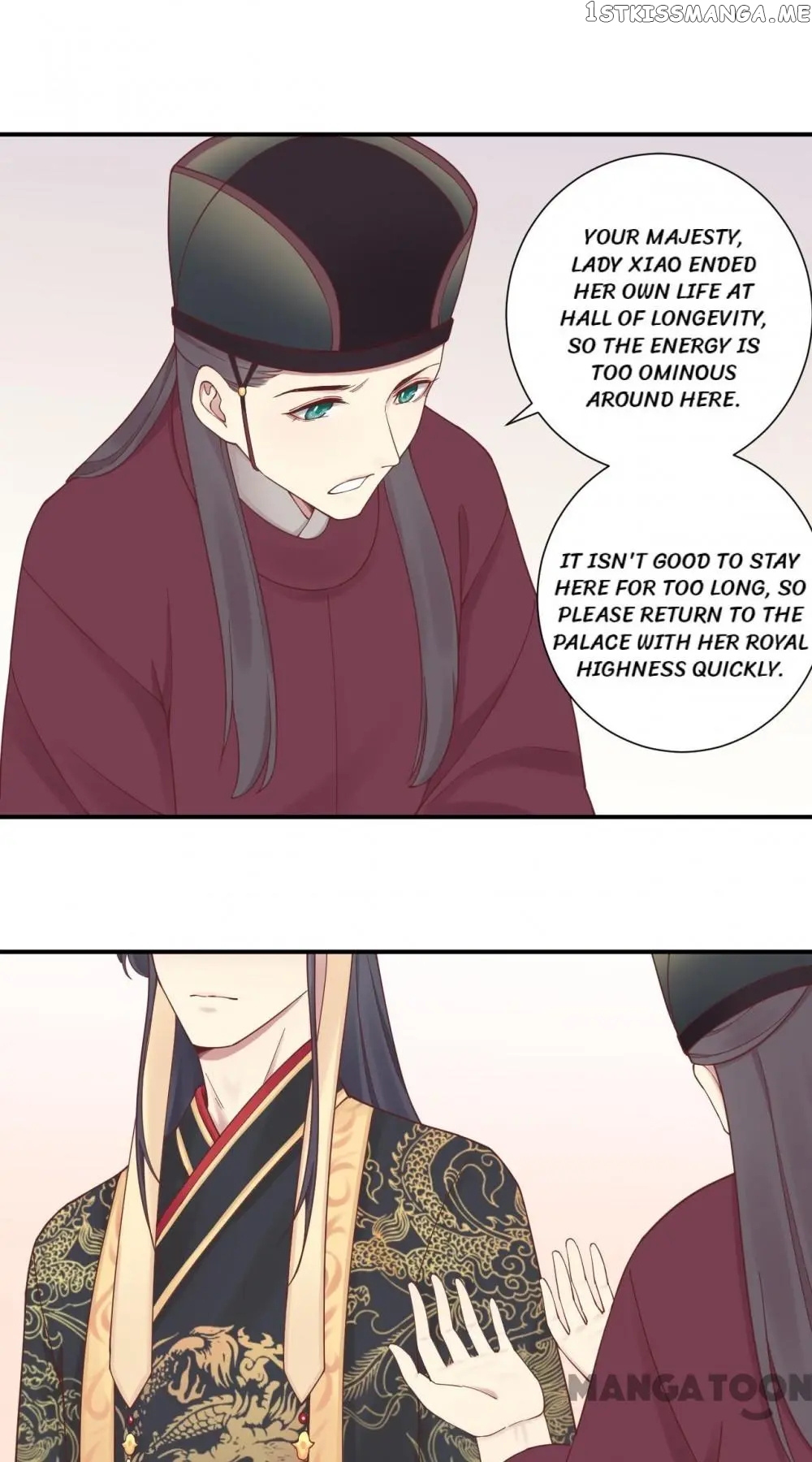 The Queen Is Busy chapter 150 - page 58