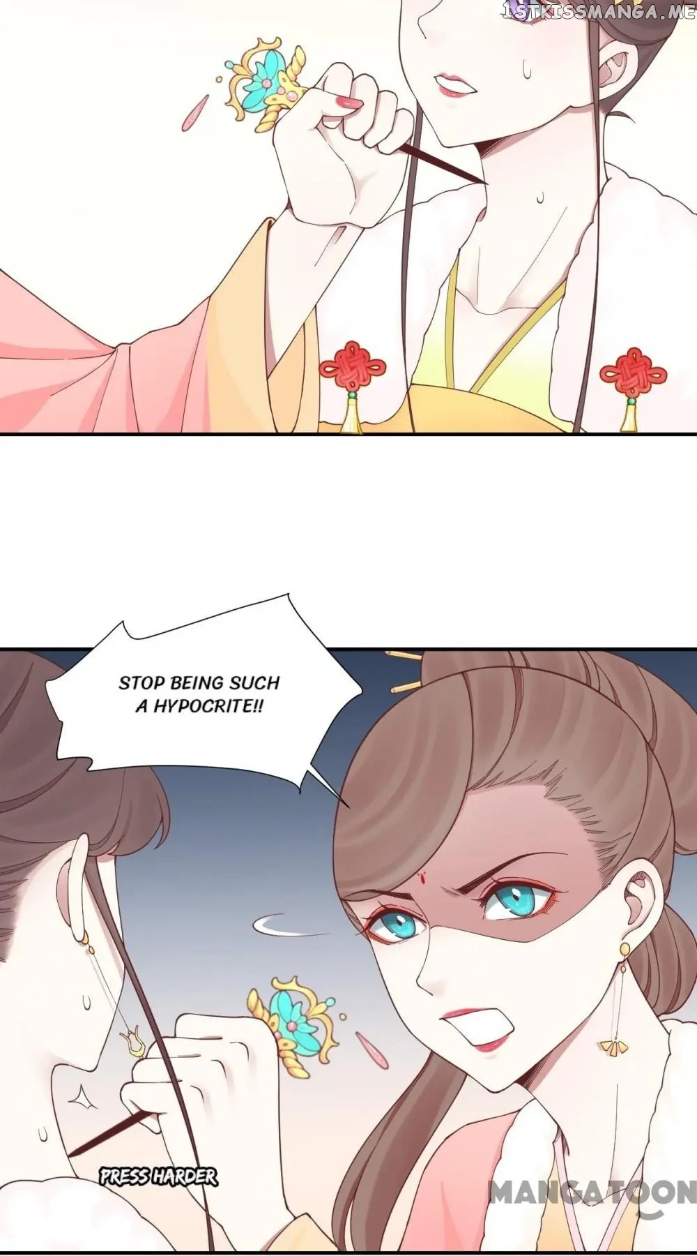 The Queen Is Busy chapter 150 - page 6