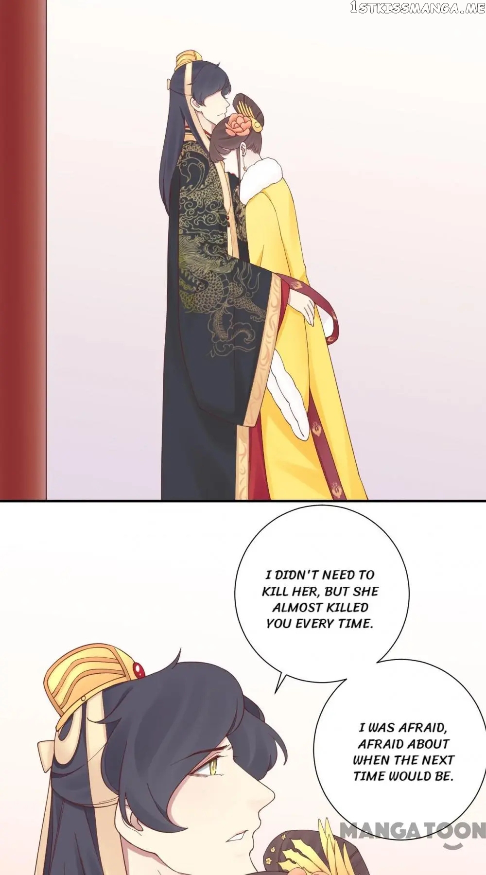 The Queen Is Busy chapter 150 - page 62