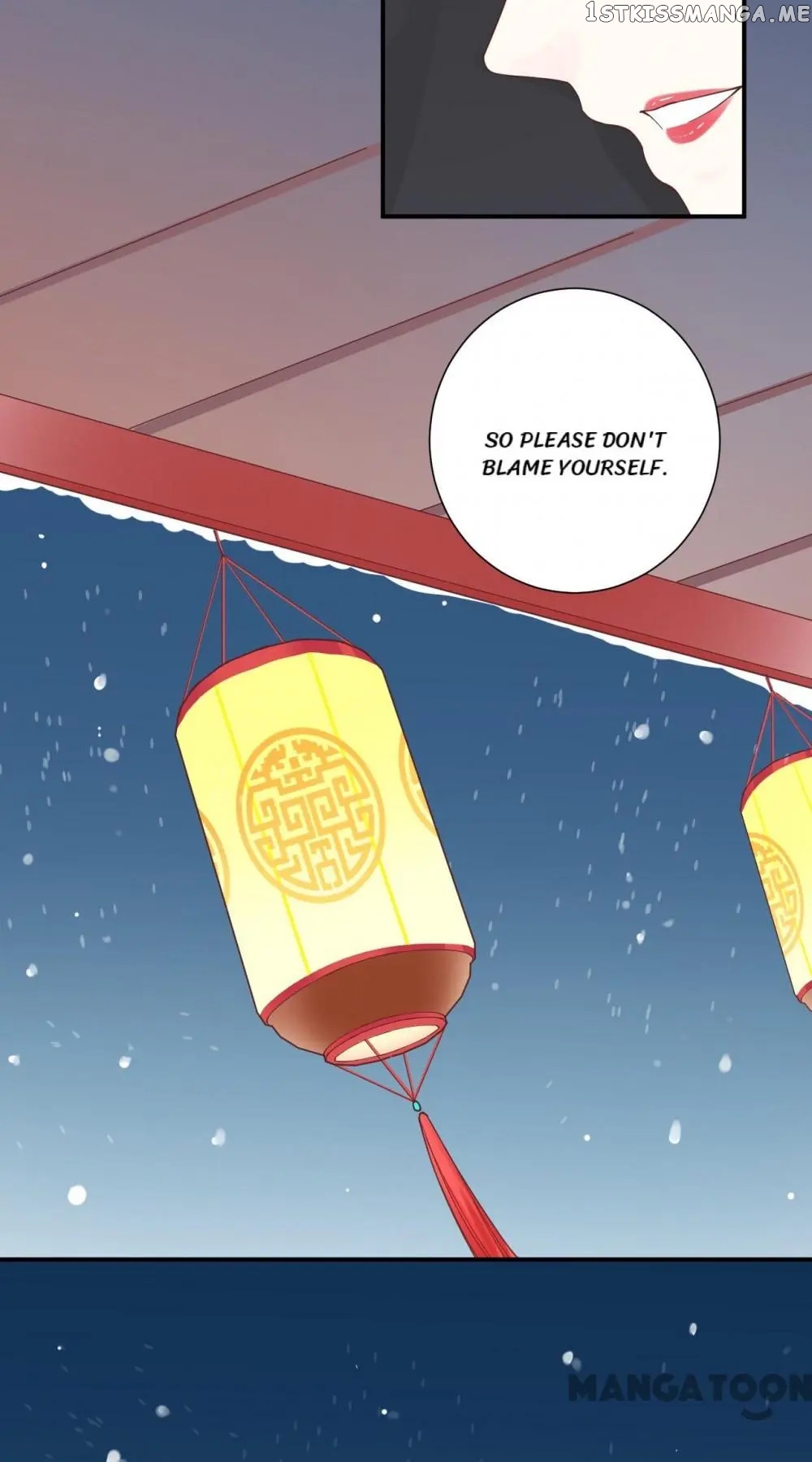 The Queen Is Busy chapter 150 - page 64