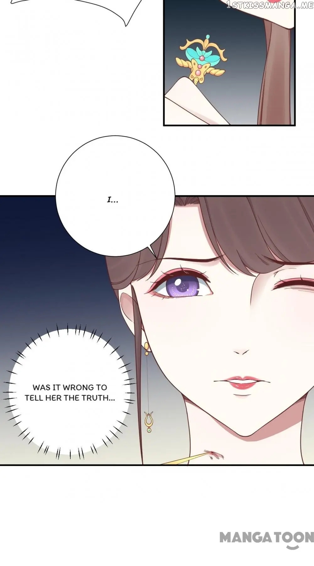 The Queen Is Busy chapter 150 - page 8