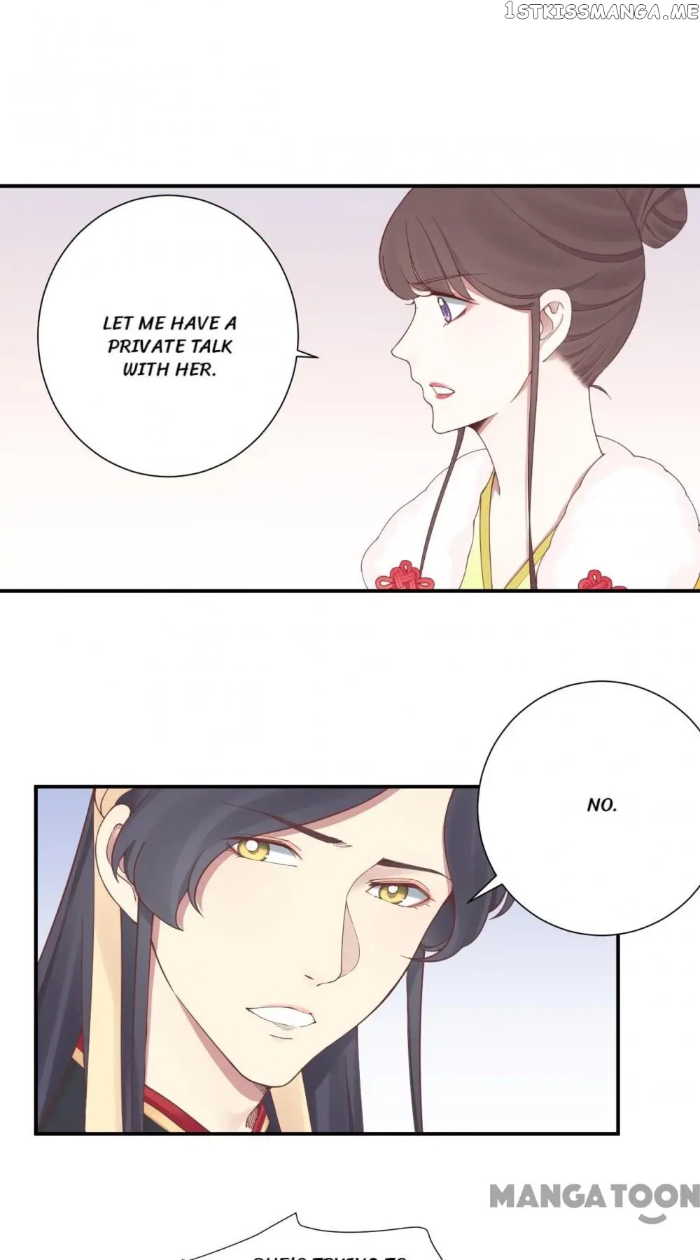 The Queen Is Busy chapter 149 - page 1