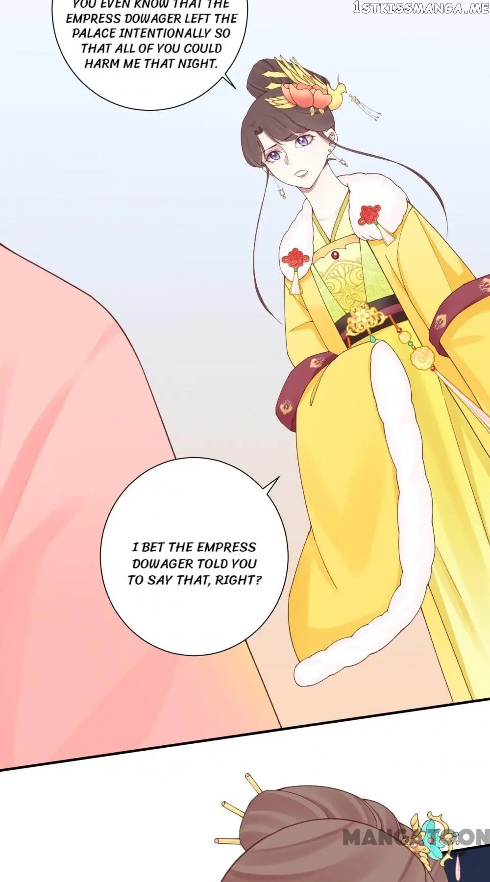 The Queen Is Busy chapter 149 - page 11