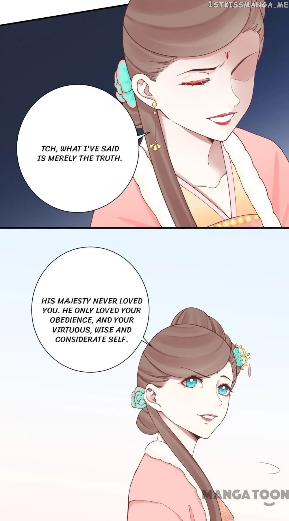The Queen Is Busy chapter 149 - page 12