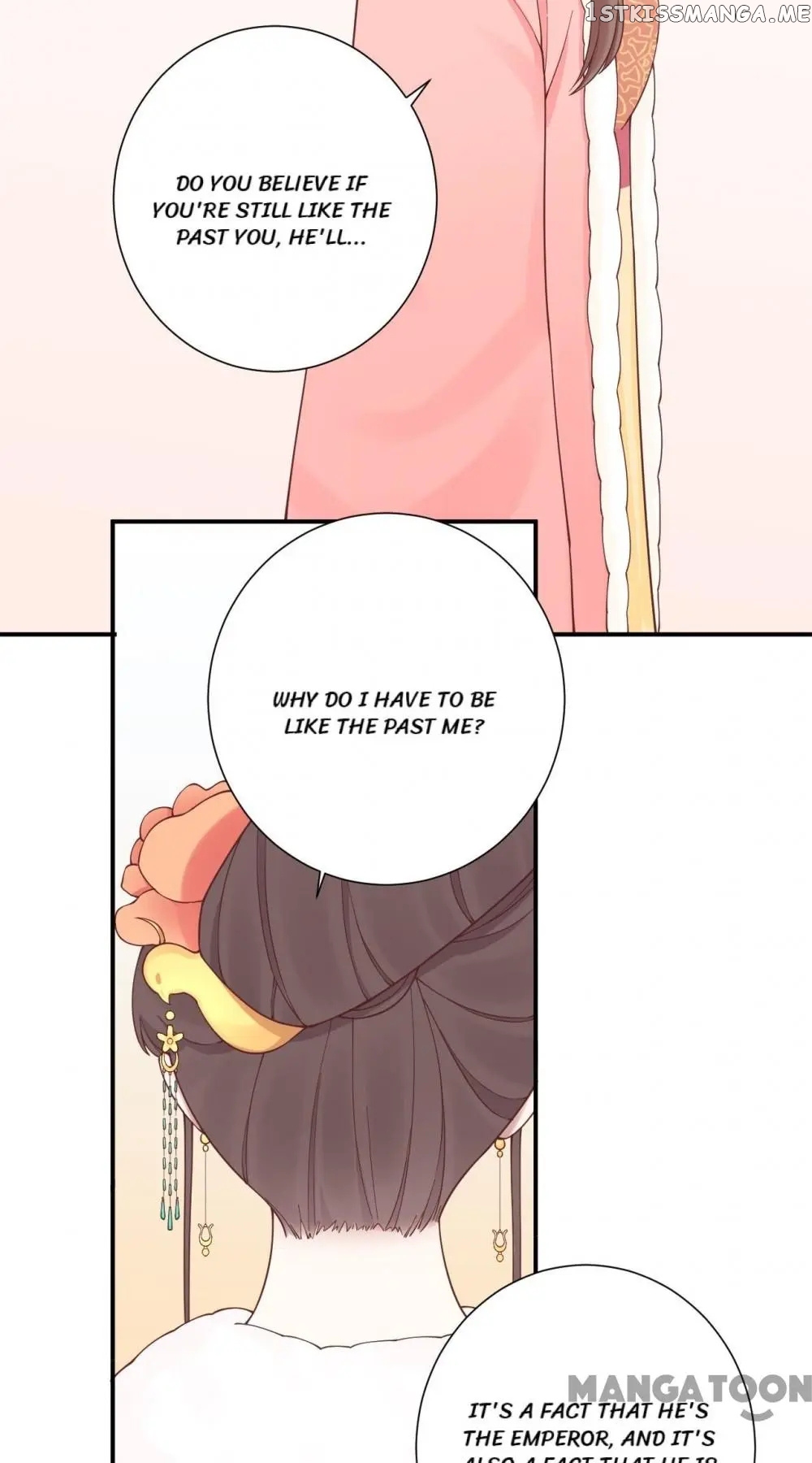 The Queen Is Busy chapter 149 - page 13