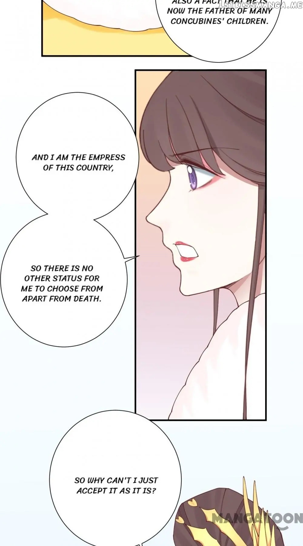 The Queen Is Busy chapter 149 - page 14