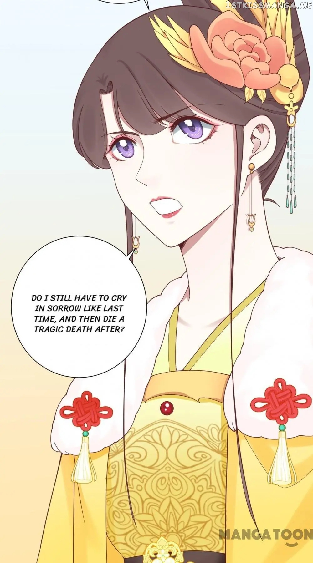 The Queen Is Busy chapter 149 - page 15