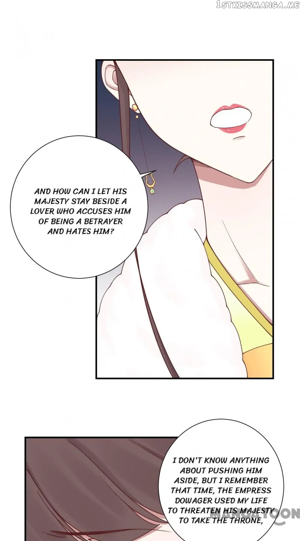 The Queen Is Busy chapter 149 - page 19