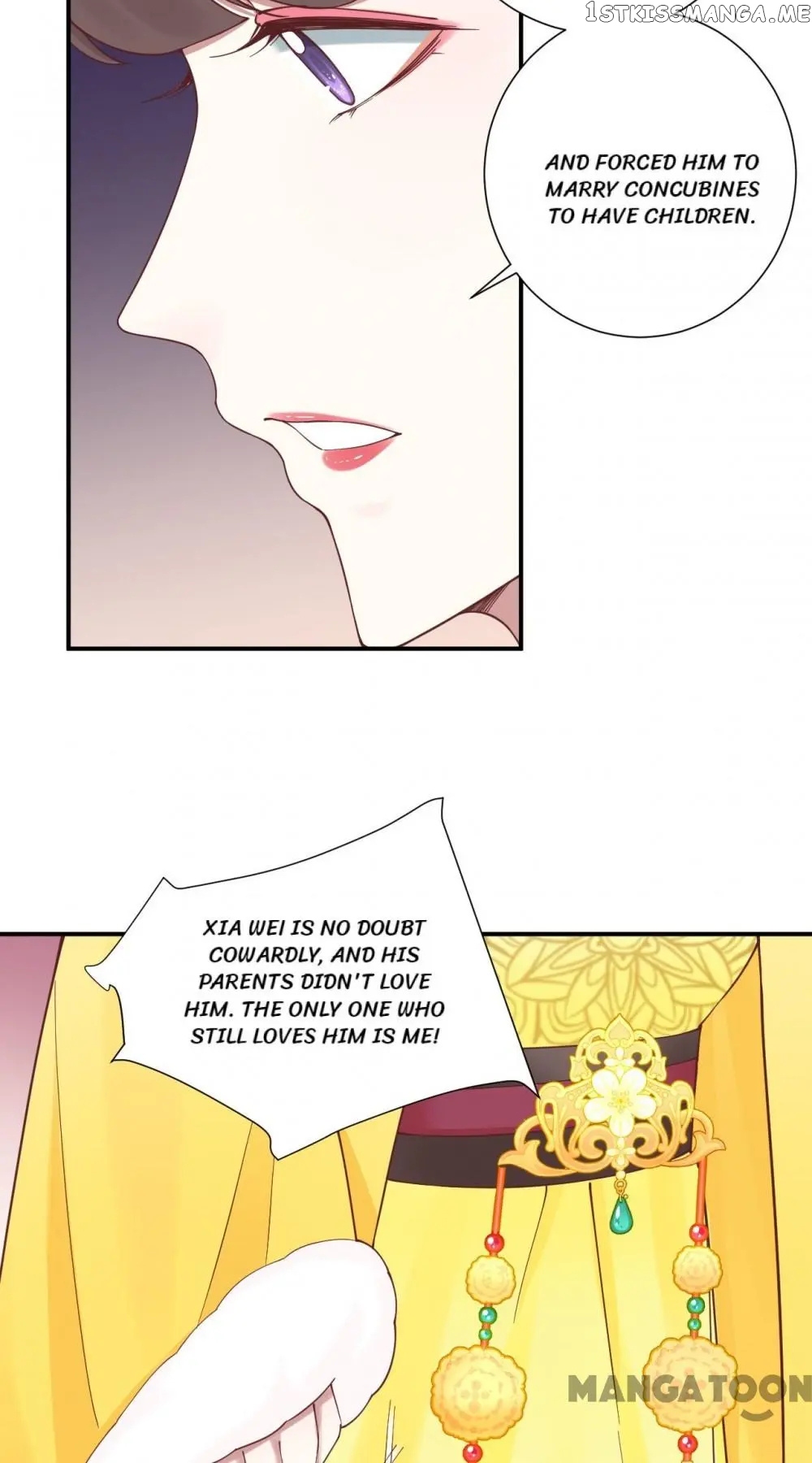 The Queen Is Busy chapter 149 - page 20
