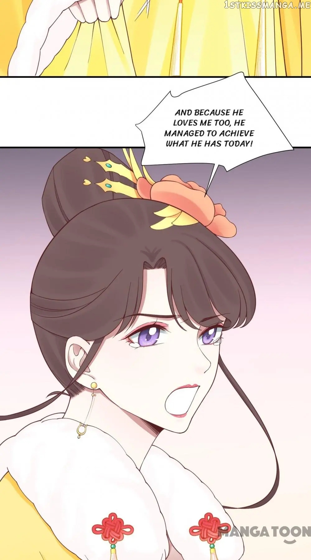 The Queen Is Busy chapter 149 - page 21