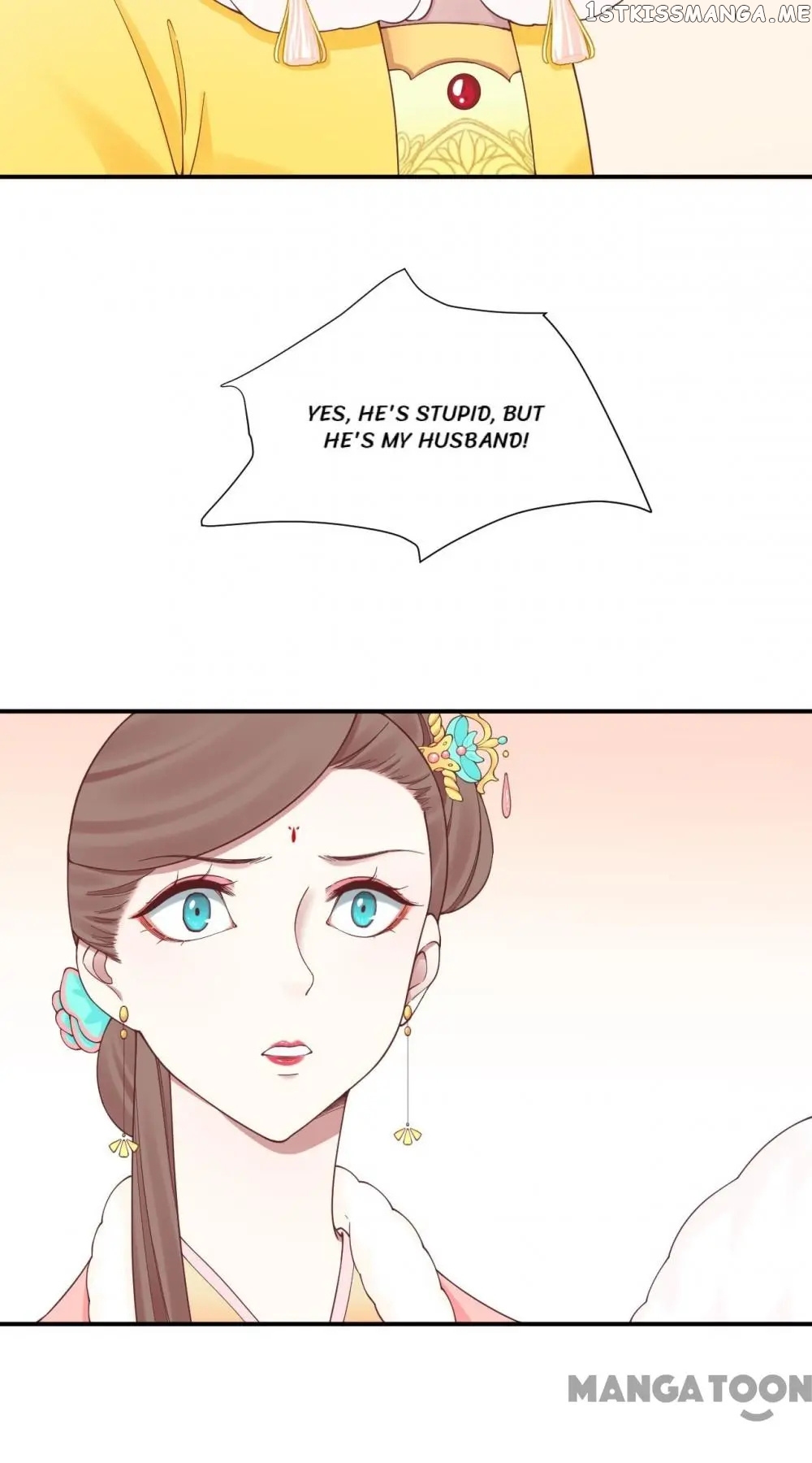 The Queen Is Busy chapter 149 - page 22