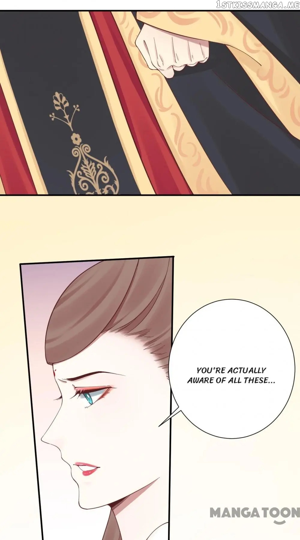 The Queen Is Busy chapter 149 - page 23