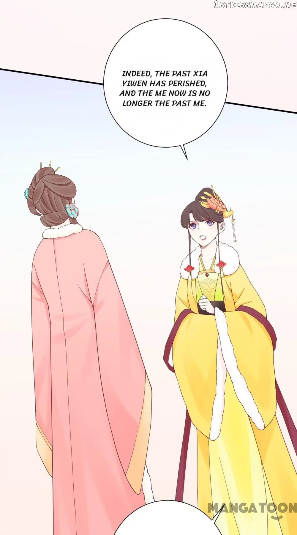The Queen Is Busy chapter 149 - page 25