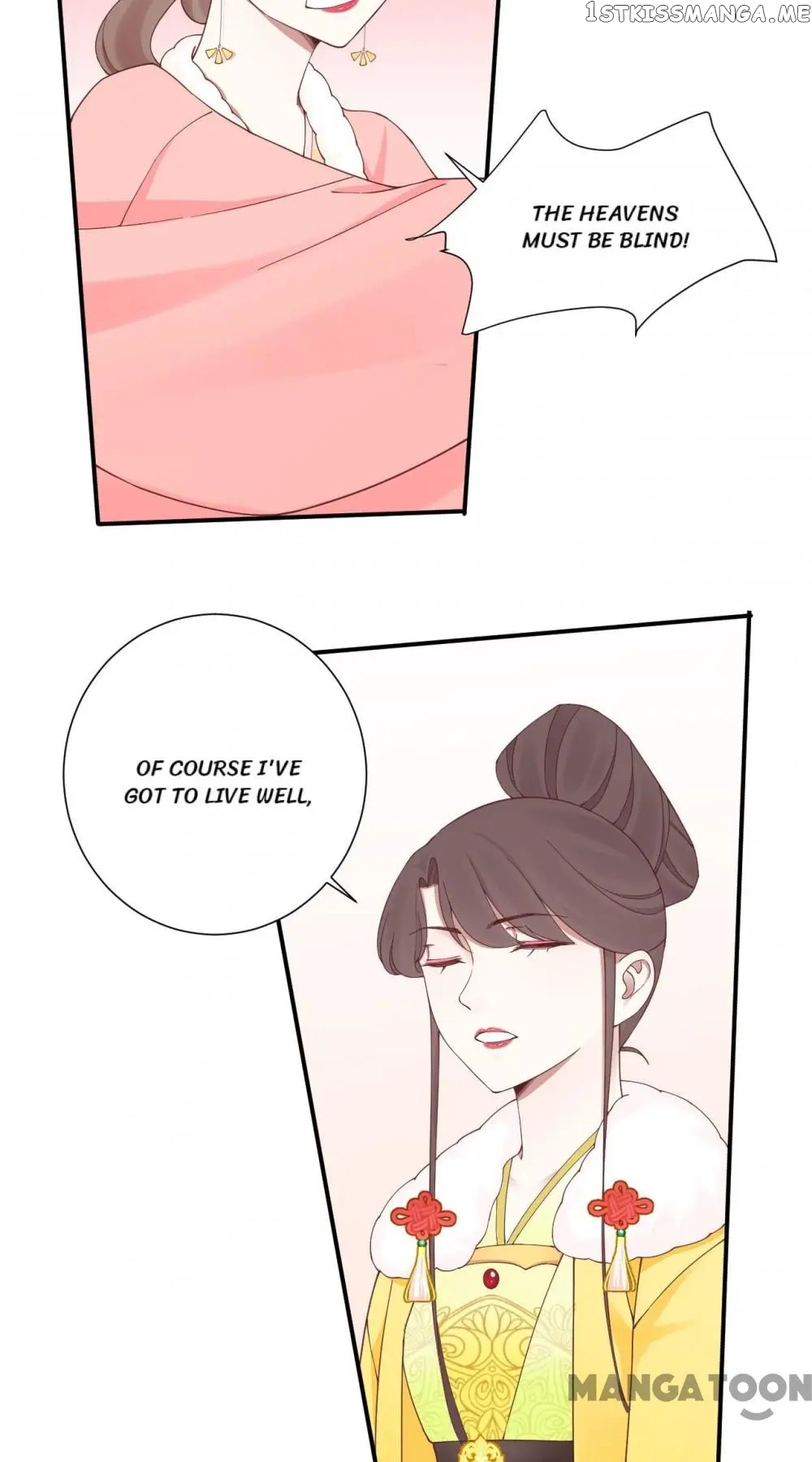 The Queen Is Busy chapter 149 - page 31
