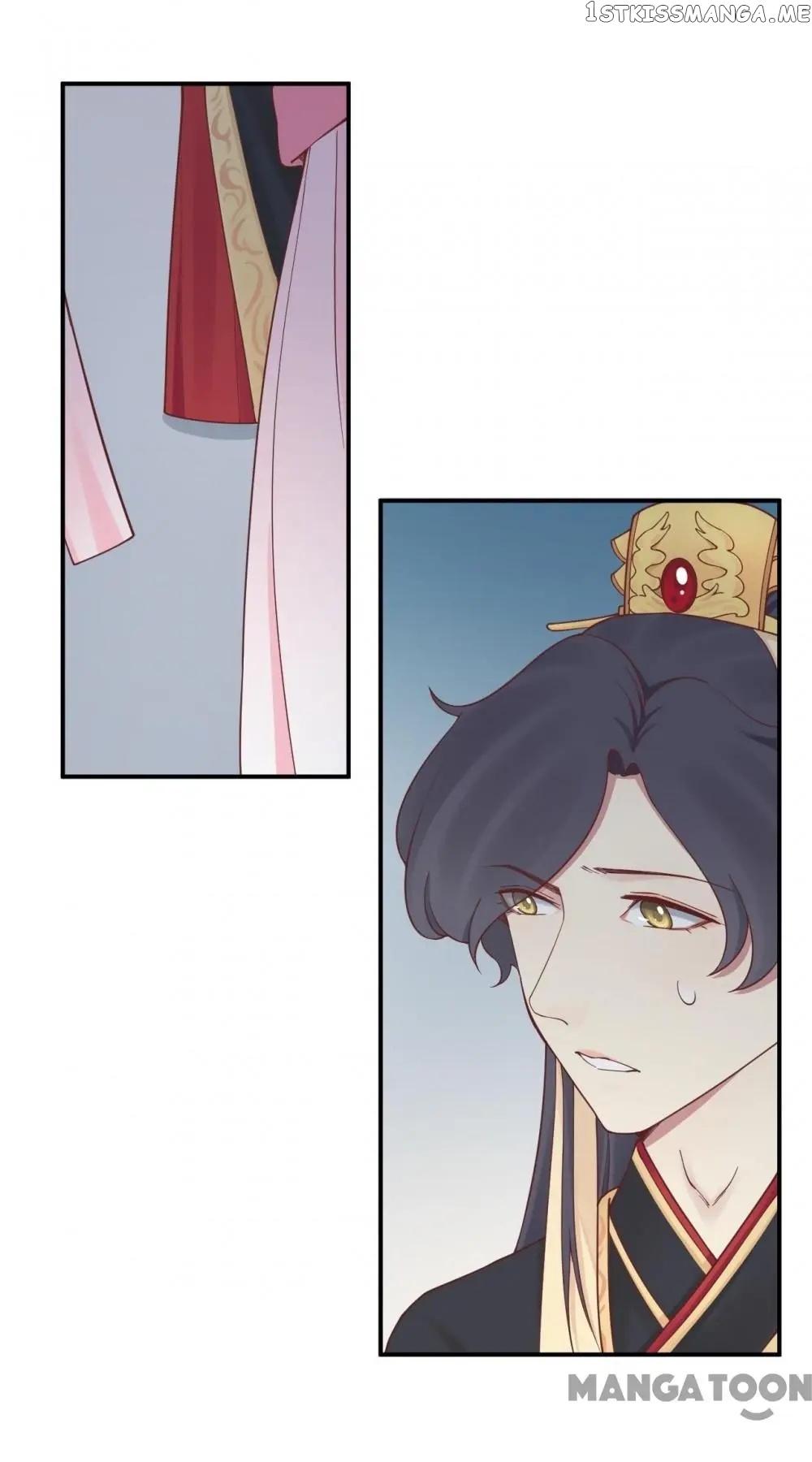 The Queen Is Busy chapter 149 - page 38