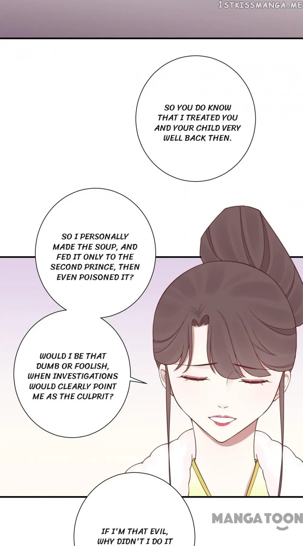The Queen Is Busy chapter 149 - page 44