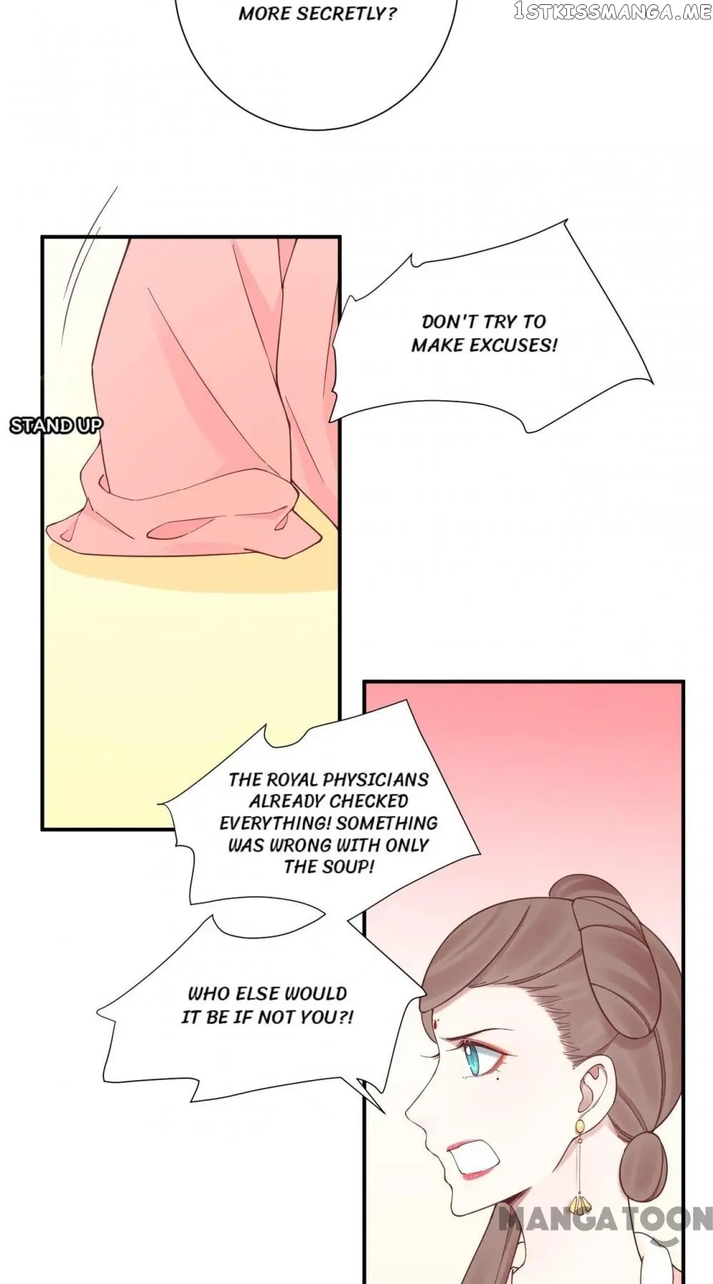 The Queen Is Busy chapter 149 - page 45