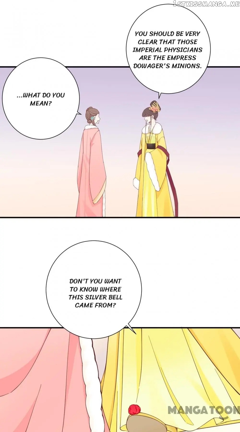 The Queen Is Busy chapter 149 - page 47