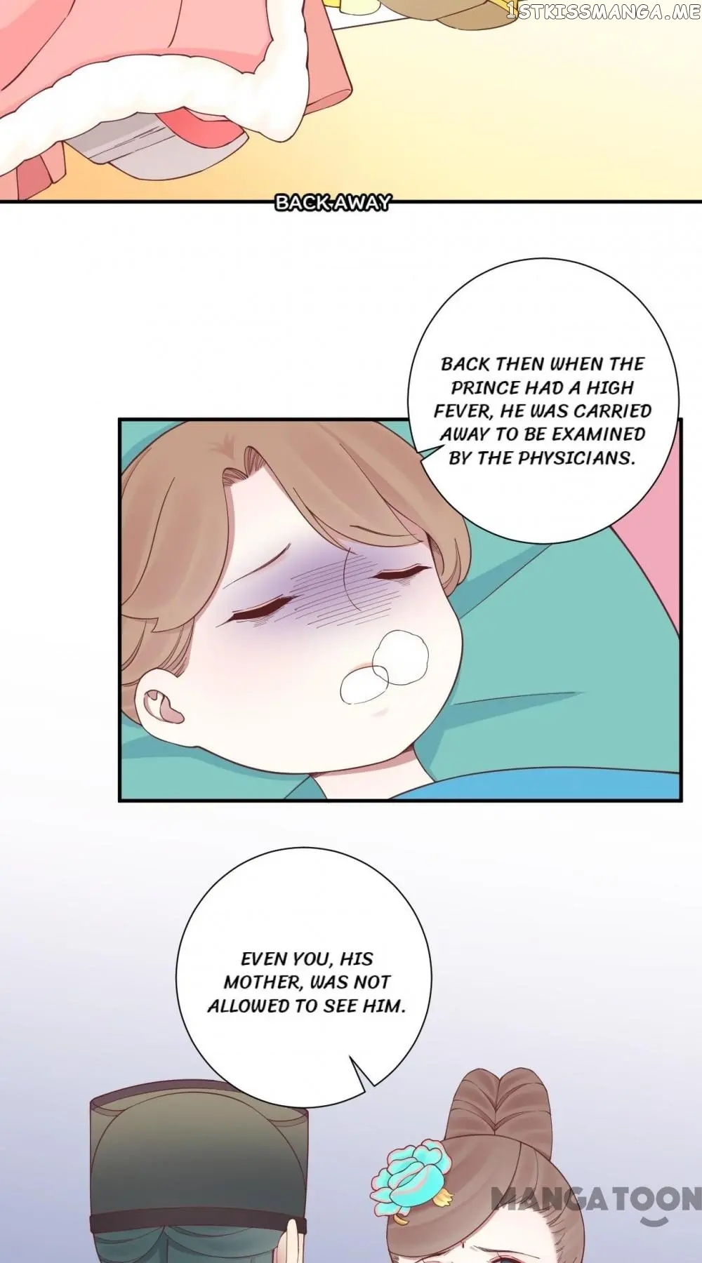 The Queen Is Busy chapter 149 - page 48