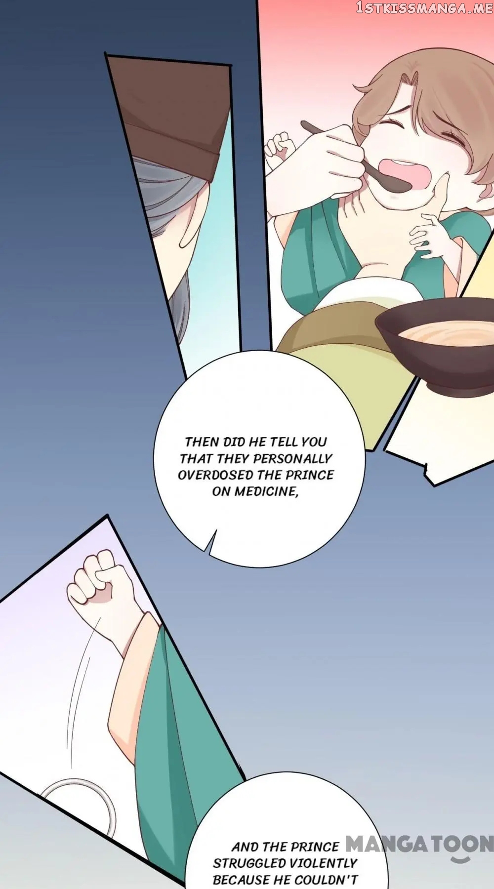 The Queen Is Busy chapter 149 - page 51