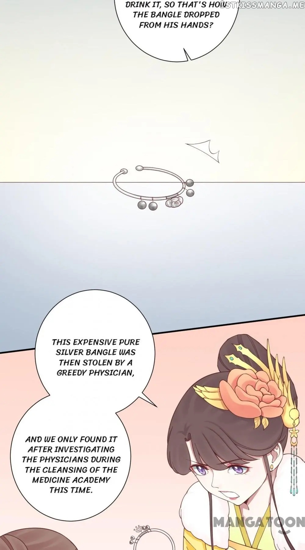 The Queen Is Busy chapter 149 - page 52