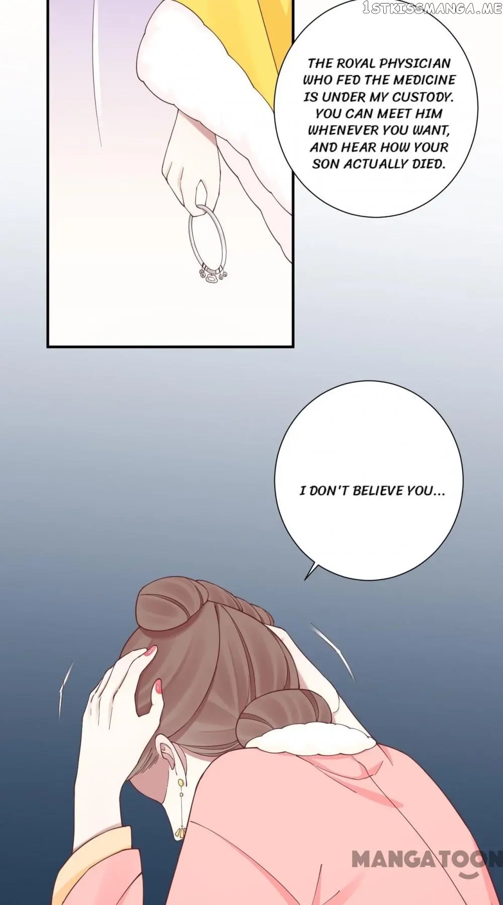 The Queen Is Busy chapter 149 - page 55