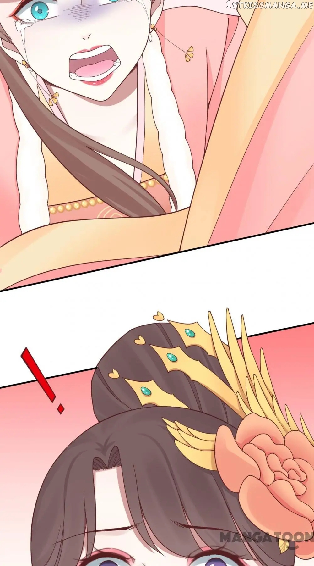 The Queen Is Busy chapter 149 - page 61