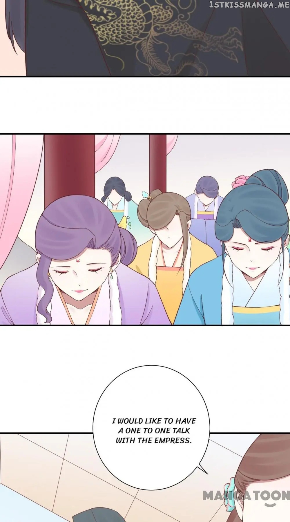 The Queen Is Busy chapter 148 - page 12