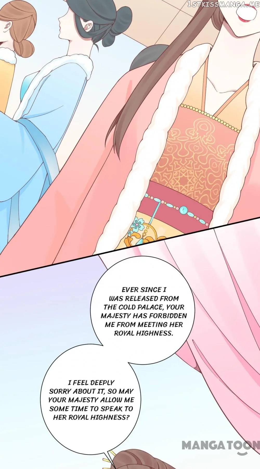 The Queen Is Busy chapter 148 - page 13