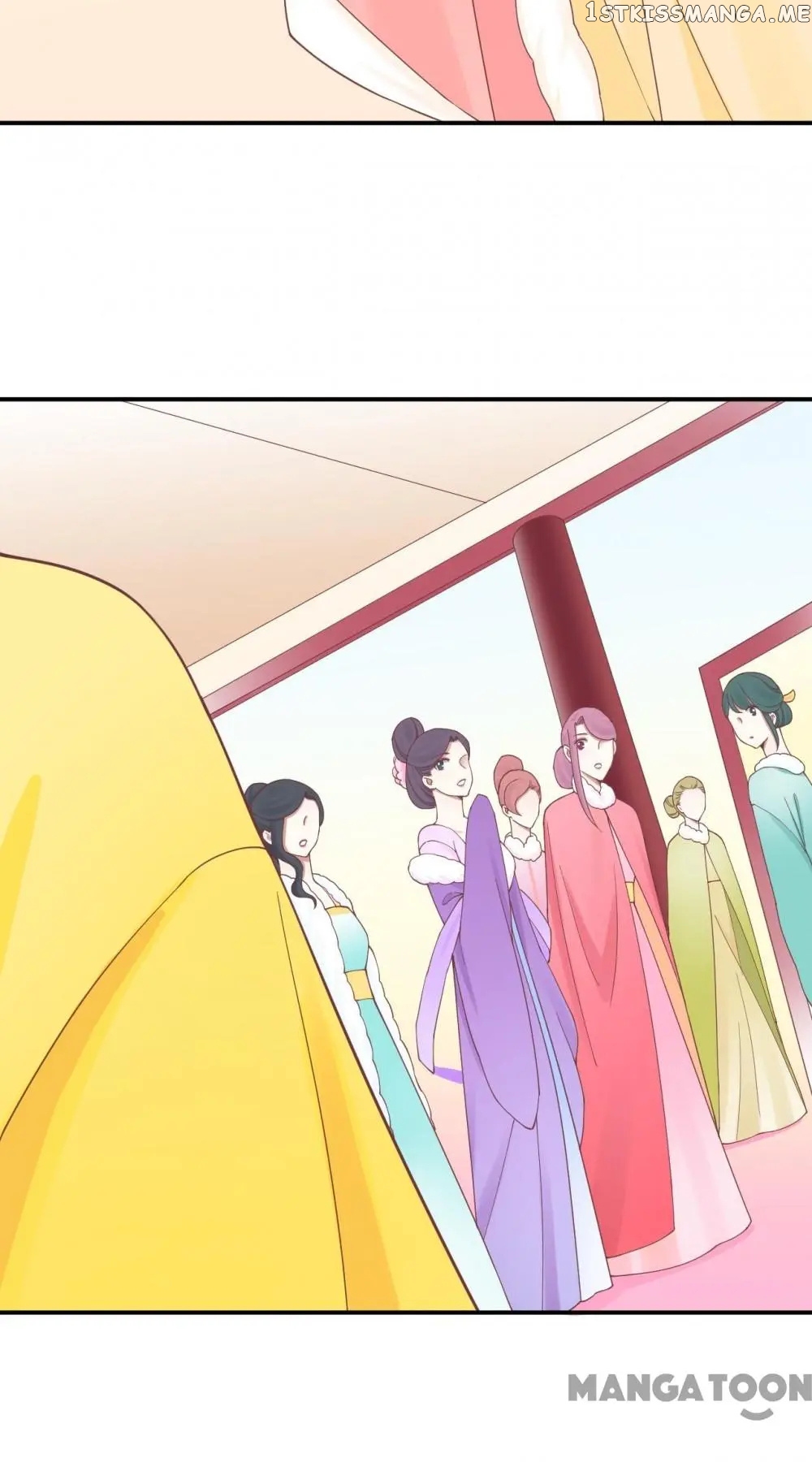 The Queen Is Busy chapter 148 - page 15