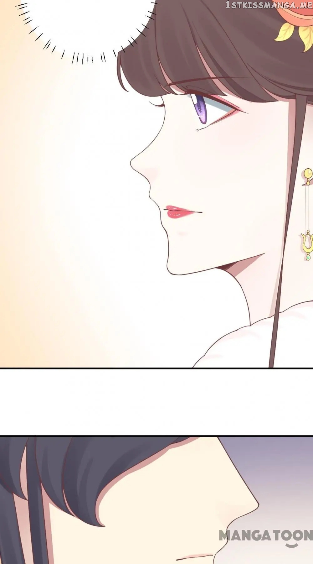 The Queen Is Busy chapter 148 - page 17